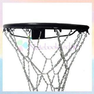 basketball net metal