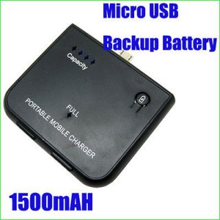 Micro USB Backup Battery Charger For Pantech Crux / EASE P2020 / JEST