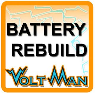 dewalt battery rebuild