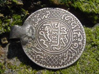 Moroccan Star of David Berber Old Silver Coin Pendant