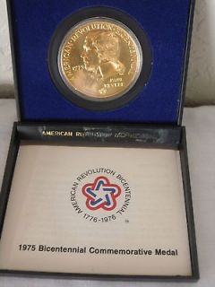 American Revolution Bicentennial 1975 Commemorative Medal Paul Revere