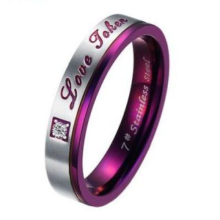 Titanium Stainless Steel Promise Wedding Ring Love Couple Purple Gift