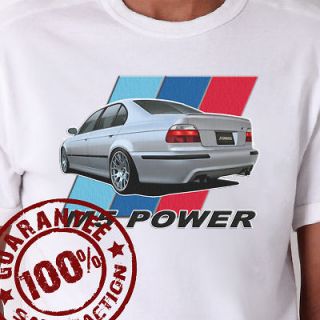 BMW M5 in Clothing, 