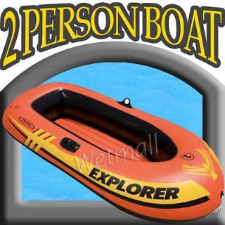 Explorer 200 Boat by Intex 2 person Inflatable raft