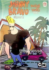 JOHNNY BRAVO Complete Season 2 Cartoon NEW DVD 2discs