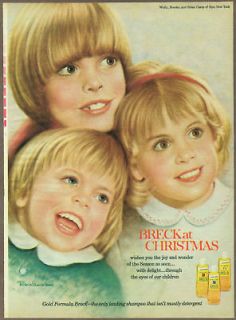 Breck Shampoo Christmas 1973 print ad / magazine advertisement