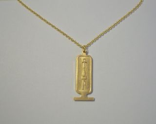 Brass Egyptian Cartouche Hieroglyphic Necklace ~ LIFE ~ PROSPERITY