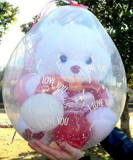 YOURE SPECIAL PLUSH TEDDY BEAR IN STUFFED BALLOON GIFT