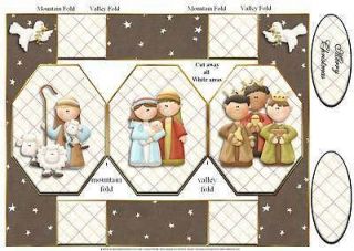 cute nativity octogan shaped pop up card by Michelle Johnson