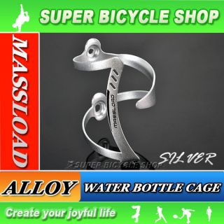 New MASSLOAD Special Style Alloy Water Bottle Cage , Silver
