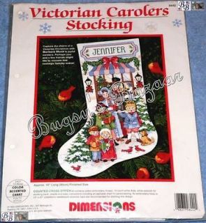 Dimensions VICTORIAN CAROLERS Counted Cross Stitch Christmas Stocking