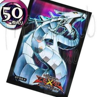 50x YUGIOH Neo Galaxy Eyes Photon Dragon Card Sleeve Deck Holder