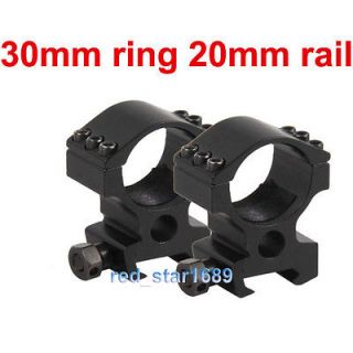 One pair 30mm Weaver style High profile Heavy Duty Scope Rings