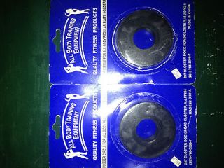 Rubber Weight Separators, Free Weight Equipment Rubber Spacers You get