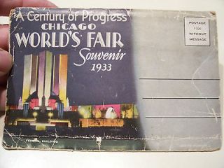 POSTCARD SOUVENIR BOOKLET 1933 Century of Progress CHICAGO WORLDS