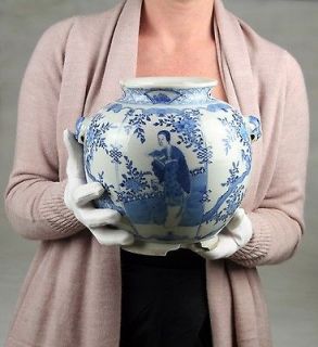 Antique 19/20thC Chinese Qing Blue & White Porcelain Ovoid Vase