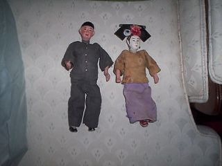 Antique Composition and wire frame Chinese Man and Woman dolls