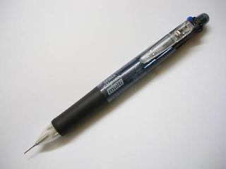 Zebra Multi 4 colour ball pen & mechanical pencil black