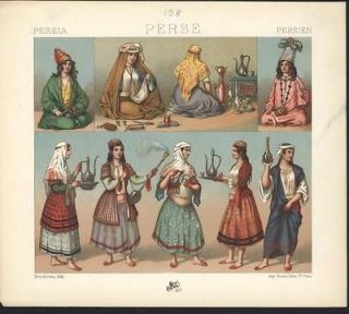 Persia Women smoking Water Pipes Kettles c.1880 Racinet antique