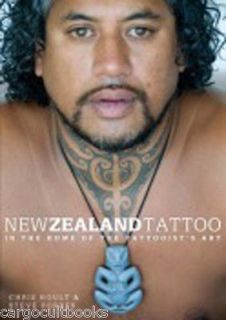 Chris Hoult & Steve Forbes NEW ZEALAND TATTOO hc NEW Maori Pacific