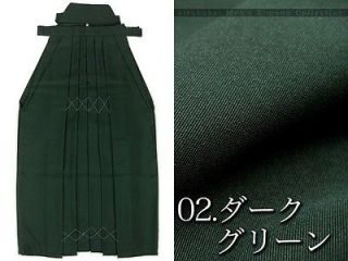 JAPANESE KIMONO HAKAMA MENS D Green NEW 95cm L UMANORI PANTS TYPE