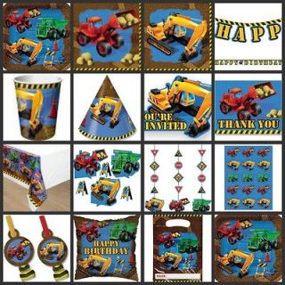 UNDER CONSTRUCTION Birthday PARTY SUPPLIES   YOU PICK! Choose Your Own