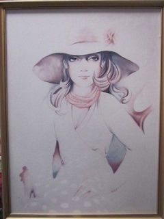 Beautiful Retro & Vintage Iconic Sara Moon Print of Lady in Hat Very