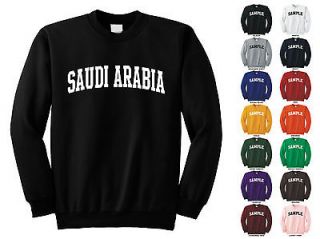 Country Of Saudi Arabia Adult Crewneck Sweatshirt College Letter
