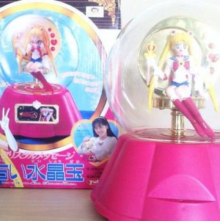 RARE ! Bandai Sailor Moon Fortune Telling Crystal Ball Toy Figure