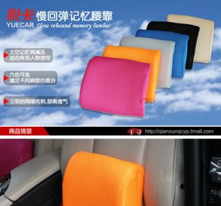 Memory Foam Lumbar Back Support Cushion Pillow for Office Home Car