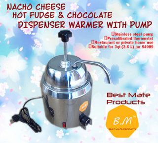 8L New Hot Fudge Nacho Cheese Dispenser Warmer With Pump+ Stainless