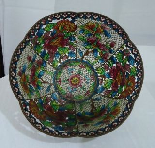 VTG Rare Antique Plique A Jour Cloisonné Chinese Bowl Reticulated 7