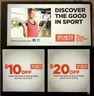 Sports Authority Coupons $10 Off $50 & $20 Off $100 Exp. DEC 2013