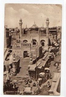 Pakistan Lahore Golden Mosque OLD POSTCARD SE58