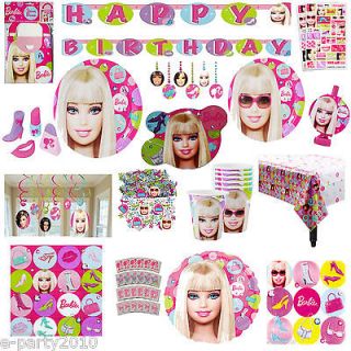 BARBIE ALL DOLLD UP Birthday Party Supplies ~ Create Your Own Set