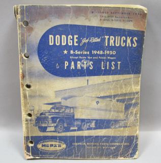1948 1949 1950 Dodge Pickup Panel Pilot House B Series Truck Parts