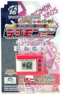 Bandai Digimon Xros Wars Digital Monster Mini Virtual Pet Shoutmon Red
