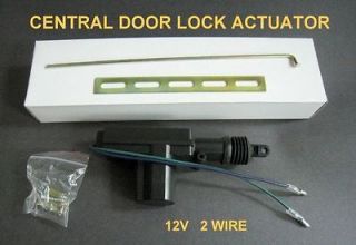 7SUN2 360 C 12V Power Door Lock Actuator CAR 2 Wire