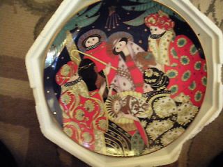 House of Faberge Franklin Mint plate The Nativity w/ certificate, gold