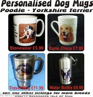 Dog Breed Stonewear or China Mug Insulated Travel Mug Water Bottle