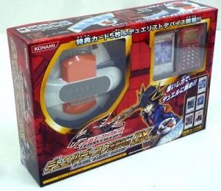 New Yugioh 5Ds Duel Disk Yusei DX 2010 w/5Cards Disks Free EMS