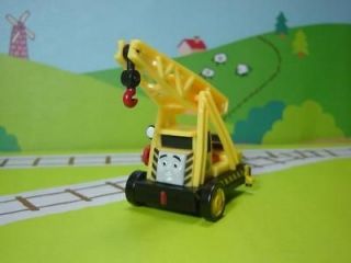TOMY THOMAS & FRIENDS Mini Wind up city Collection Push Mini Kevin
