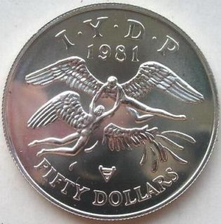 east caribbean 1981 iydp 50 dollars silver coin from china