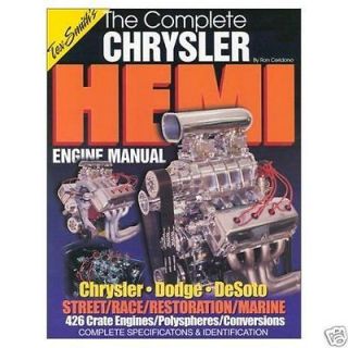 Early Chrysler 392, 354, 341, 331 Hemi Engine Book