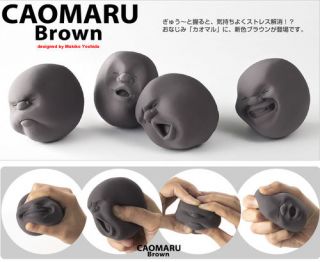 CAOMARU Novelty Stress Relievers Anti stress Face Balls