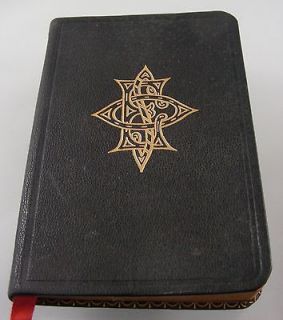 NEW RITUAL OF THE ORDER EASTERN STAR MASON BOOK 1940 & INITIATION