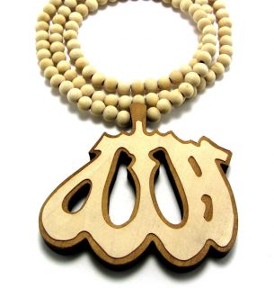 Wooden ALLAH Pendant Piece 36 Chain Necklace Good Quality Wood Style