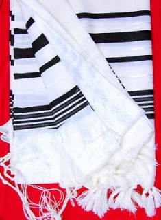 KOSHER Tallit Talis Prayer Shawl Wool 51 X 71 israel