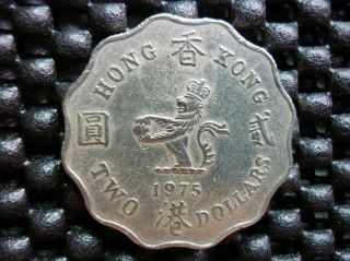 1975 HONG KONG 2 dollars Coin, Queen Elizabeth II,  AU   1 PC