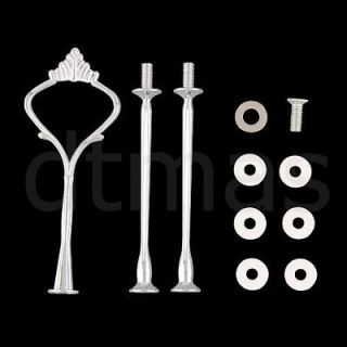 Wedding Metal 3 Tier Cake Stand Center Handle Rods Fittings Kit